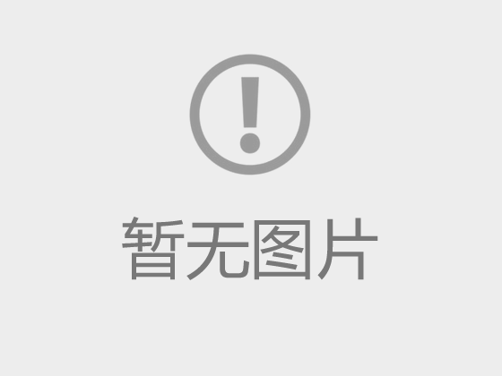 保护音乐版权公益宣传片